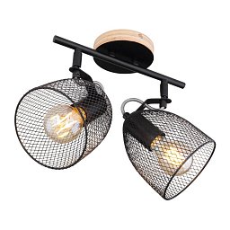 Obrázek pro produkt JOSINA 54034-2 Nástěnné svítidlo - GLOBO