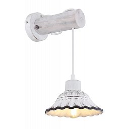 Obrázek pro produkt JOWITA 54050W Nástěnné svítidlo - GLOBO