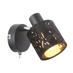 Obrázek pro produkt TROY 54121-1 Nástěnné svítidlo - GLOBO