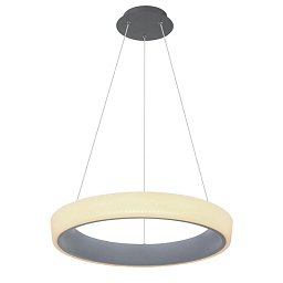 Obrázek pro produkt TABANO 48272H-36 Závěsné svítidlo - GLOBO