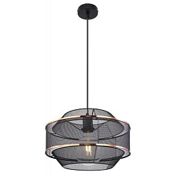 Obrázek pro produkt BELLONA 54020H1 Závěsné svítidlo - GLOBO