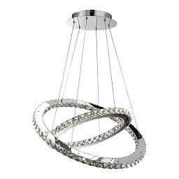 Obrázek pro produkt MARILYN 67032-60 Závěsné svítidlo - GLOBO