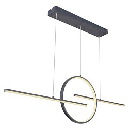 Obrázek pro produkt BARRAL 67121-50G Závěsné svítidlo - GLOBO