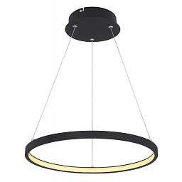 Obrázek pro produkt RALPH 67192-19B Závěsné svítidlo - GLOBO