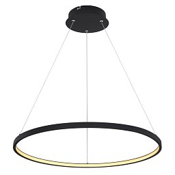 Obrázek pro produkt RALPH 67192-29B Závěsné svítidlo - GLOBO