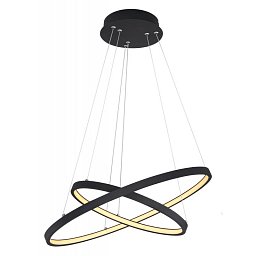 Obrázek pro produkt RALPH 67192-42B Závěsné svítidlo - GLOBO