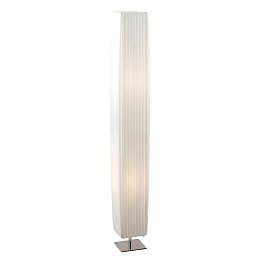 Obrázek pro produkt BAILEY 24662 Stojací lampa - GLOBO