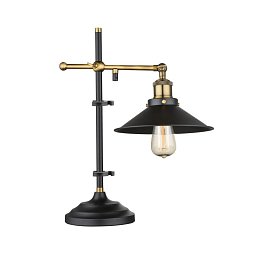 Obrázek pro produkt LENIUS 15053T Stolní lampa - GLOBO