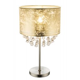 Obrázek pro produkt AMY 15187T3 Stolní lampa - GLOBO