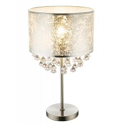 Obrázek pro produkt AMY I 15188T3 Stolní lampa - GLOBO