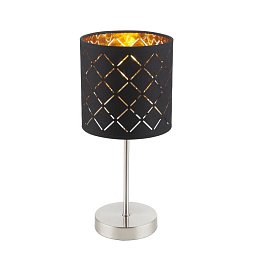 Obrázek pro produkt CLARKE 15229T Stolní lampa - GLOBO