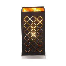 Obrázek pro produkt CLARKE 15229T1 Stolní lampa - GLOBO