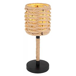 Obrázek pro produkt HALIA 15679T Stolní lampa - GLOBO