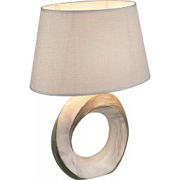 Obrázek pro produkt JEREMY 21641T Stolní lampa - GLOBO