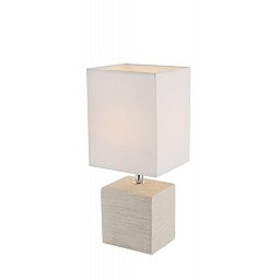 Obrázek pro produkt GERI 21675 Stolní lampa - GLOBO