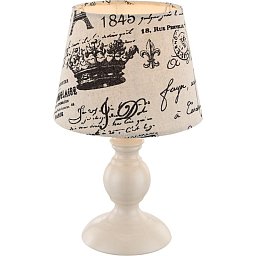 Obrázek pro produkt METALIC 21692 Stolní lampa - GLOBO