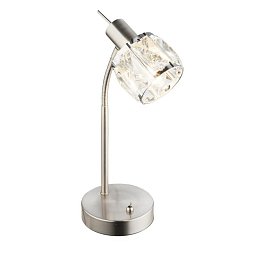 Obrázek pro produkt KRIS 54356-1T Stolní lampa - GLOBO