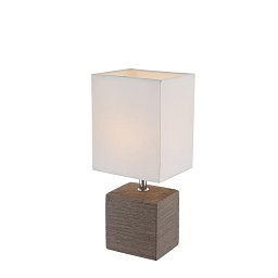Obrázek pro produkt GERI 21677 Stolní lampa - GLOBO
