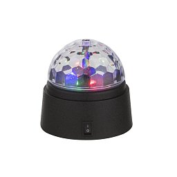 Obrázek pro produkt DISCO 28014 Dekorativní svítidlo - GLOBO