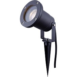 Obrázek pro produkt STYLE 32076 Venkovní svítidlo - GLOBO