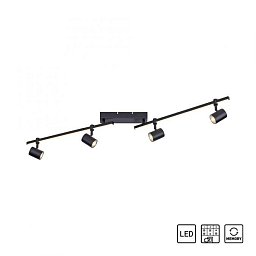 Obrázek pro produkt Stropní svítidlo BARIK 4x GU10 4,50W 3000K + 1x LED 10W 3000K - PAUL NEUHAUS