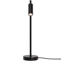 Obrázek pro produkt Omari stolní lampa černá - NORDLUX