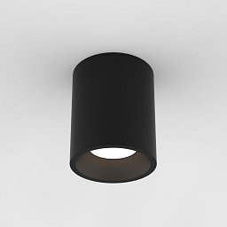 Obrázek pro produkt Venkovní downlight svítidlo Kos Round 140 LED 12.8W 3000K černá - ASTRO Lighting