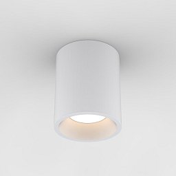 Obrázek pro produkt Venkovní downlight svítidlo Kos Round 140 LED 12.8W 3000K bílá - ASTRO Lighting