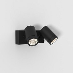 Obrázek pro produkt Venkovní bodové svítidlo Bayville Twin Spot 16.4W 3000K černá - ASTRO Lighting