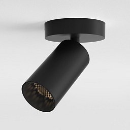 Obrázek pro produkt Bodové svítidlo Can 50 Single 8.2W 3000K černá - ASTRO Lighting