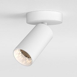 Obrázek pro produkt Bodové svítidlo Can 50 Single 8.2W 3000K bílá - ASTRO Lighting