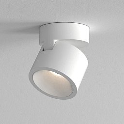 Obrázek pro produkt Bodové svítidlo Lynx 12.1W 3000K bílá - ASTRO Lighting