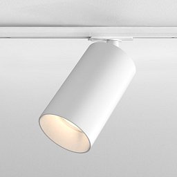 Lištový 1F systém Can 100 Track 28.5W 3000K bílá - ASTRO Lighting Obrázek pro produkt Lištový 1F systém Can 100 Track 28.5W 3000K bílá - ASTRO Lighting