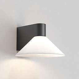 Obrázek pro produkt Nástěnné svítidlo Conic 3.5W G9 černá - ASTRO Lighting