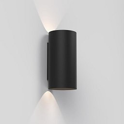 Obrázek pro produkt Nástěnné svítidlo Yuma 240 LED 16.5W 2700K černá - ASTRO Lighting