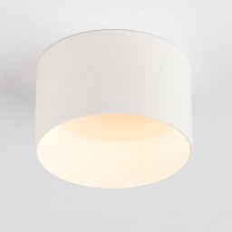 Obrázek pro produkt Svítidlo SLC OneSoft Deco Tube White - TLG