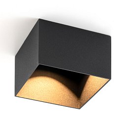 Obrázek pro produkt Svítidlo SLC OneSoft Deco Box Black - TLG