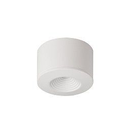 Obrázek pro produkt Svítidlo SLC MINIONE FIXED SURFACE TUBE WH - TLG