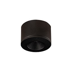 Obrázek pro produkt Svítidlo SLC MINIONE FIXED SURFACE TUBE BL - TLG