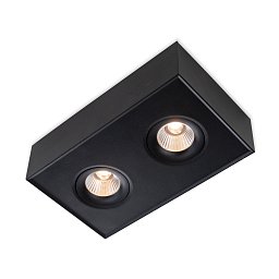 Svítidlo SLC DL04 SURFACE X2 R83X2 BL 1435TED 927 IP21 36° - TLG Obrázek pro produkt Svítidlo SLC DL04 SURFACE X2 R83X2 BL 1435TED 927 IP21 36° - TLG