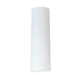 Obrázek pro produkt KUMA 3 stropní/nástěnné skleněné svítidlo bílá IP20 25W E27 - OSMONT