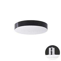 Obrázek pro produkt DELIA CV1 stropní/nástěnné plastové polovestavné svítidlo bílá / černá IP44 3000 K 13W LED HF - OSMONT