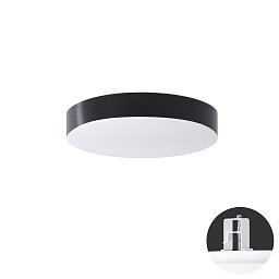 Obrázek pro produkt DELIA CV1 stropní/nástěnné plastové polovestavné svítidlo bílá / černá IP44 25W E27 HF - OSMONT