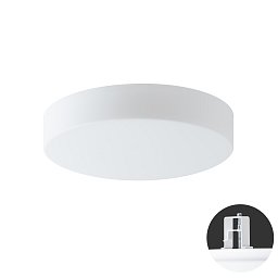 Obrázek pro produkt ELSA V3 stropní/nástěnné skleněné polovestavné svítidlo bílá IP44 2x25W E27 - OSMONT