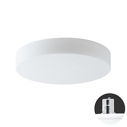 Obrázek pro produkt ELSA V4 stropní/nástěnné skleněné polovestavné svítidlo bílá IP44 2x25W E27 - OSMONT