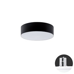 Obrázek pro produkt ERIS CV2 stropní/nástěnné skleněné polovestavné svítidlo bílá / černá IP44 25W E27 - OSMONT