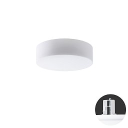 Obrázek pro produkt ERIS V2 stropní/nástěnné skleněné polovestavné svítidlo bílá IP44 3000 K 18W LED - OSMONT