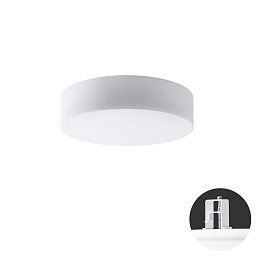 Obrázek pro produkt ERIS V3 stropní/nástěnné skleněné polovestavné svítidlo bílá IP44 3000 K 34W LED - OSMONT