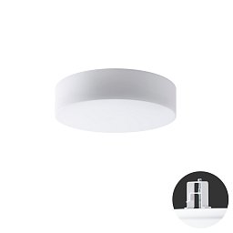 Obrázek pro produkt ERIS V3 stropní/nástěnné skleněné polovestavné svítidlo bílá IP44 3000 K 34W LED DALI - OSMONT
