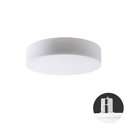Obrázek pro produkt ERIS V4 stropní/nástěnné skleněné polovestavné svítidlo bílá IP44 3000 K 54W LED - OSMONT